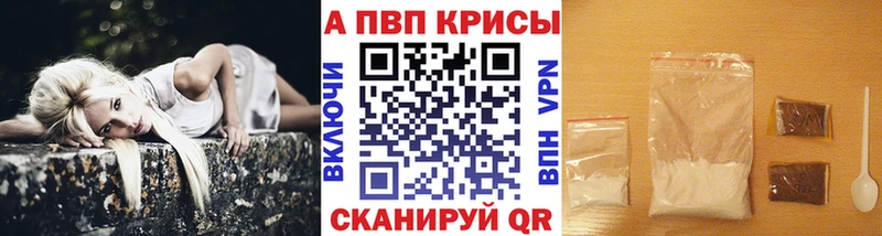 Где купить наркотики Костомукша MDMA  Меф мяу мяу  ГАШИШ 