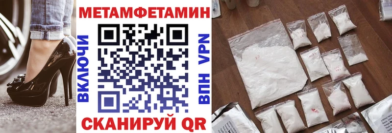 ссылка на мегу вход  Костомукша  АМФЕТАМИН VHQ 