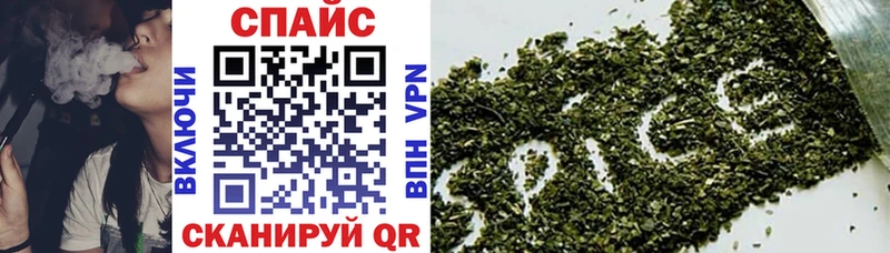 Бутират Butirat  Костомукша 