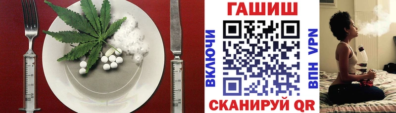 цена наркотик  Костомукша  Еда ТГК конопля 