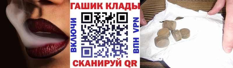 Гашиш индика сатива  Костомукша 