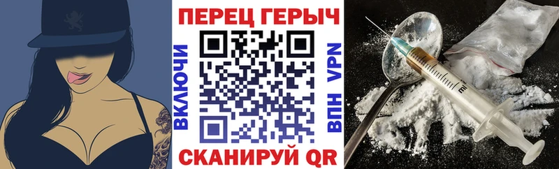 сайты даркнета телеграм  Костомукша  ГЕРОИН Афган 