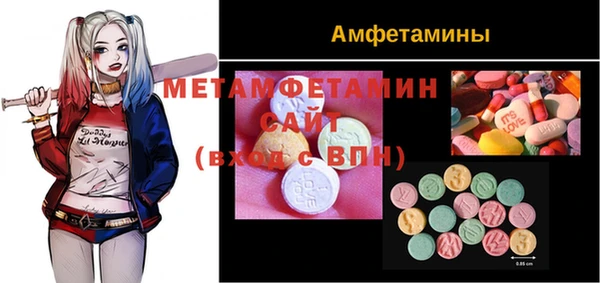 шишки Богданович