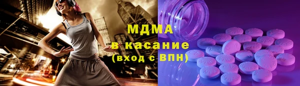 шишки Богданович