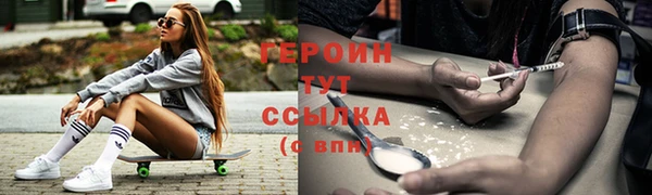 шишки Богданович