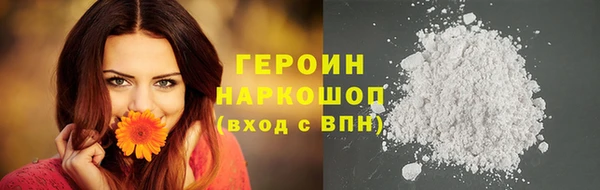 шишки Богданович