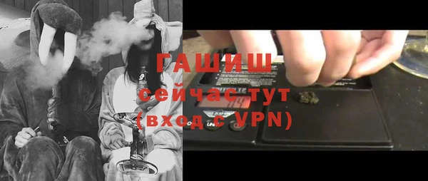 шишки Богданович