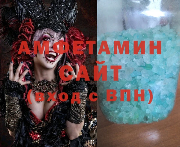 наркотики Богородицк