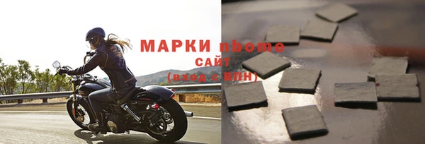 шишки Богданович