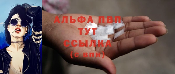 наркотики Богородицк