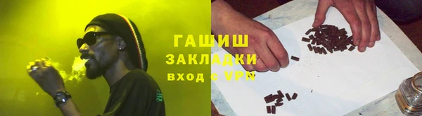 шишки Богданович