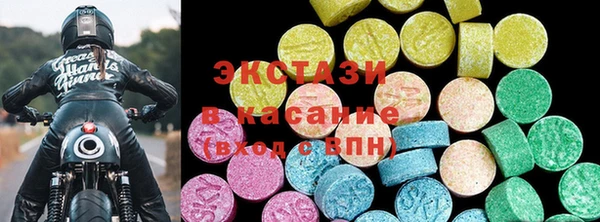 хмурый Богородск