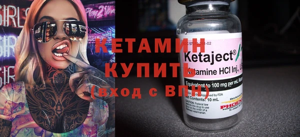 шишки Богданович