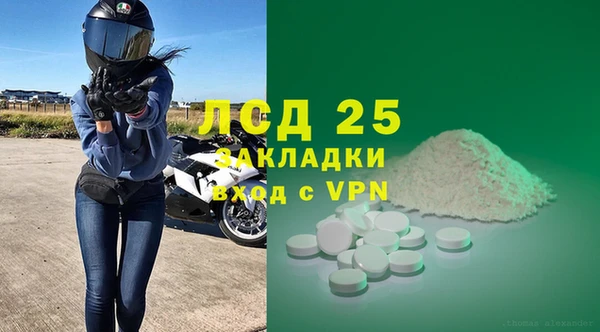 шишки Богданович