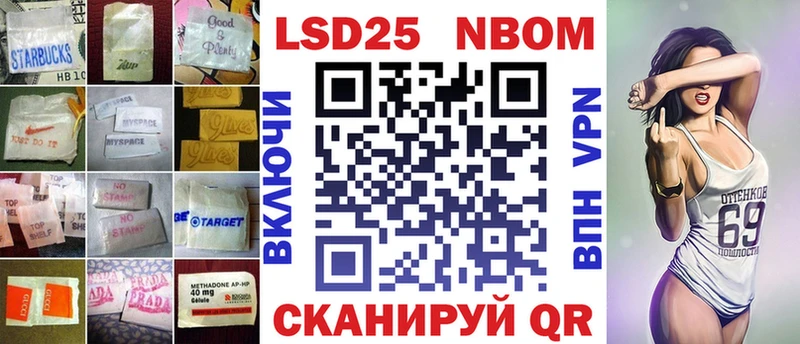 LSD-25 экстази кислота  mega как зайти  Костомукша 