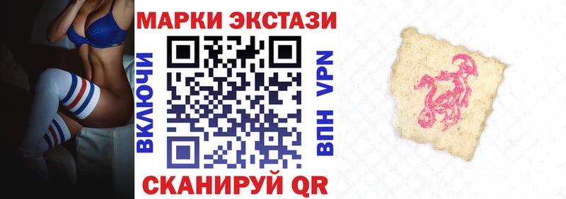 кракен сайт  Костомукша  Марки 25I-NBOMe 1,8мг  закладка 