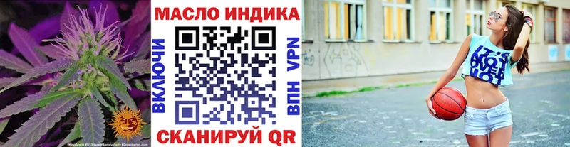 ТГК вейп  купить наркоту  Костомукша 