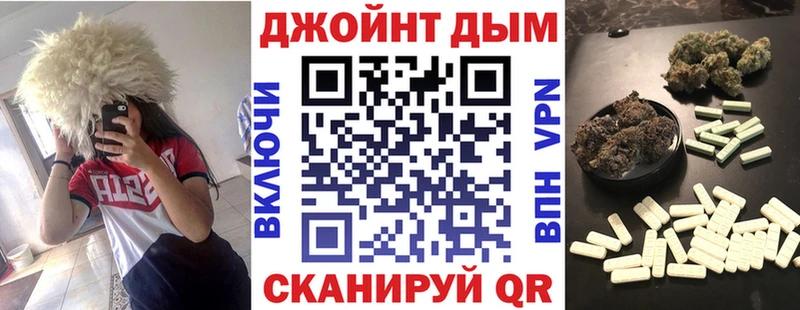 Шишки марихуана SATIVA & INDICA  Костомукша 